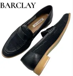 BARCLAY バークレー　ブラック　メッシュレザー　ローファー　24.5cmのサムネイル