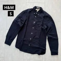 【H&M・エイチアンドエム】 長袖シャツ・ボタンダウン◇ネイビー・綿100【Ｓ】