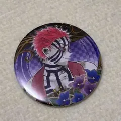 Item thumbnail for item 4ad7c69d-3919-4965-abc2-432f69f2ff9d