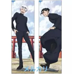 2026年最新】呪術廻戦 五条 悟 クッションカバーの人気アイテム - メルカリ