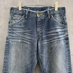 日本製 Lee リー ペンキデニムパンツ W31 BORO