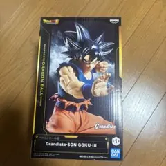 ドラゴンボール Grandista 孫悟空 フィギュアのサムネイル