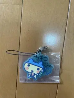 たまごっち 一番くじ Ｆ賞 きらきらラバーチャーム やんぐまめっち