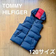 TOMMY HILFIGER フード付きダウンベスト 120サイズ　圧縮発送品