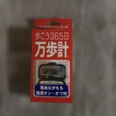 Item thumbnail for item 1fddec8b-de6f-447e-980c-301e0d0900d4