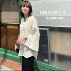 CLANE♥COLOR STITCH HEAVY RIB TOPS-beigeのサムネイル