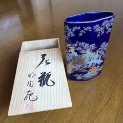2026年最新】明陶 花瓶の人気アイテム - メルカリ
