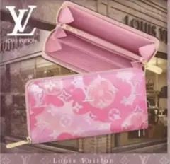 ルイ ヴィトン 2021 バレンタイン限定 M80309 ジッピーウォレット