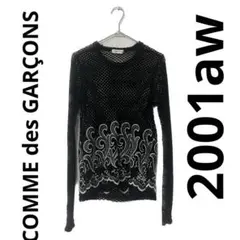 2001AW COMME des GARCONS mesh tops アーカイブのサムネイル