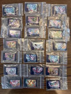 まとめ売り)ポケモンフレンダ スーパートレジャー21枚セット