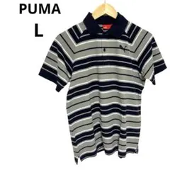 PUMAプーマ ポロシャツ 刺繍ロゴ ボーダーネイビーグレー L ユニセックス