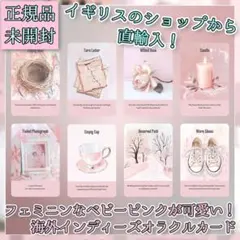 アーティストプルーフ コピーアーティファクト ラピスラズリの