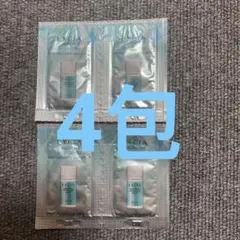 アルビオン　エクシア　ブライトニングイマキュレートセラムZ 美白美容液サンプル