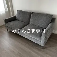 2026年最新】アイラーセンの人気アイテム - メルカリ