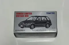 トミカリミテッドヴィンテージネオ　LV-N293a　ホンダ　シビックシャトルのサムネイル