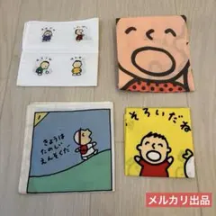 2025年最新】みんなのたあ坊の人気アイテム - メルカリ