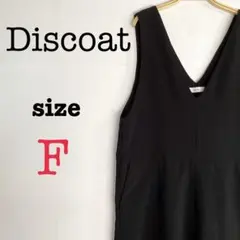Discoat ディスコート【F】オールインワンパンツ　ノースリーブ　ブラック