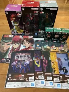 新品未開封　一番くじ　幽遊白書　暗黒武術会編　vol.2 　18点セット