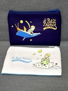 星の王子さま ポーチ 2種セット