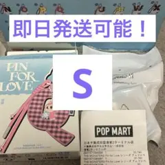 お値下げはコメントください様 リクエスト 2点 まとめ商品