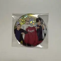 ハイキュー!! 缶バッジビスケット　月島＆黒尾＆木兎