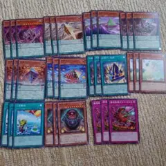 遊戯王　糾罪巧　各種3枚セット