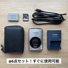 CANON キャノン IXY910IS コンパクトデジカメ Amazon | Canon デジタルカメラ IXY (イクシ) DIGITAL 910 IS