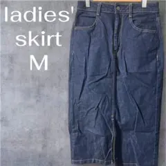 Item thumbnail for item f55bdc39-1c6b-4038-abdf-4464988e76a3