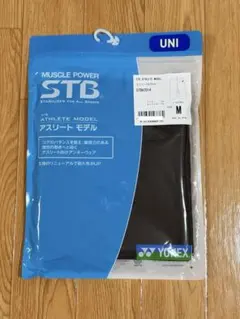 YONEX STB PRO MODEL パンツ M メンズ - メルカリ