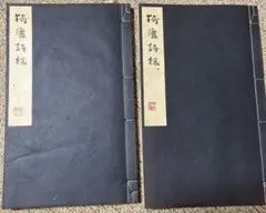 Item thumbnail for item 2a5e1109-a0a8-44dc-8fdc-9f748059dc08