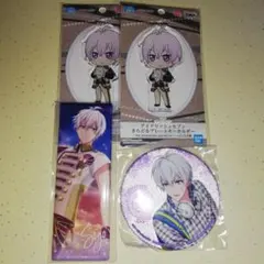 IDOLiSH7　アイナナ　逢坂壮五　缶バッジ　アクキー　アクリルキーホルダー