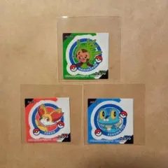 ポケモン　スナックシール　ハリマロン　フォッコ　ケロマツのサムネイル