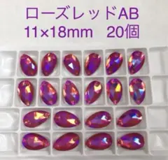 Item thumbnail for item 6ad26ffc-cab2-41b9-bcd7-07b147f45e34