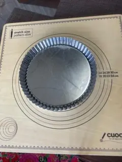 Item thumbnail for item 130dcb04-674d-449a-aa01-e94fee63586a