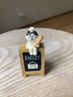 Item thumbnail for item 4b45ca3b-3a40-4a64-b168-5bf8642185e7