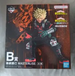 一番くじ 僕のヒーローアカデミア -更に向こうへ-B賞 爆豪勝己