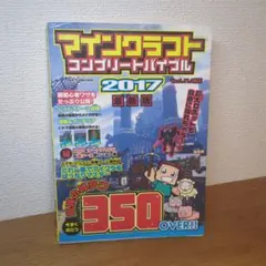 Item thumbnail for item 7bb90728-cb50-42d4-98ca-d88b09f27ec8