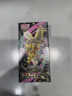 ポケモンカード　MEGAドリームex 1box 新品未開封　シュリンク付き