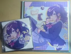 プロセカ ミニ色紙 朝比奈まふゆ まとめ売り