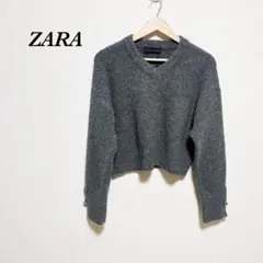 タグ付き 【ザラ】ZARA Vネックニット セーター XS グレー ショート丈