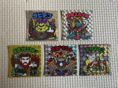 ken様 リクエスト 2点 まとめ商品