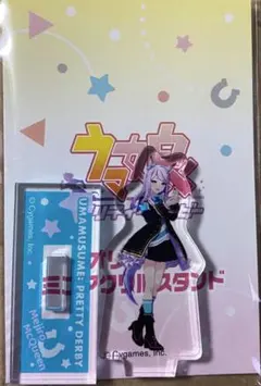 Item thumbnail for item f19ddee8-20e7-409c-aaf5-491b22025459