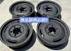 極上美品15インチホイールスズキハスラー純正カスタムジムニーカラー