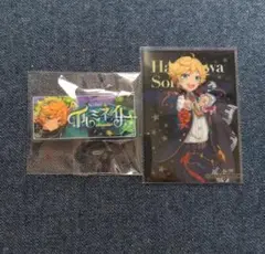 あんスタ 春川宙