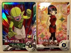 ドラゴンボールスーパーダイバーズ　ビーデル　魔人クウ:DA DBSDV 2弾