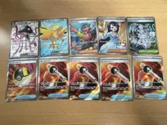 ポケモンカード SRまとめ売り