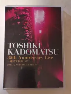 2026年最新】角松敏生 toshiki kadomatsuの人気アイテム - メルカリ