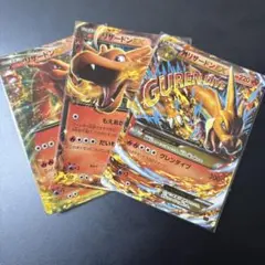 mリザードンex 厳選コレクション　BW XYＡ mリザードンex 厳選コレクション BW XYA - メルカリ