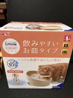 [未使用]GEX ピュアクリスタル コパン 猫用フィルター式給水器 950mLのサムネイル