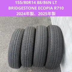 ゴ*ウ様 145/80R12(80/78N)LT 2025年製 BS ECOPI - メルカリ